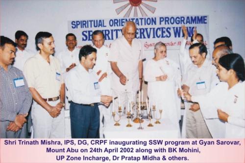 2002 04 DG CRPF Trinath Mishra