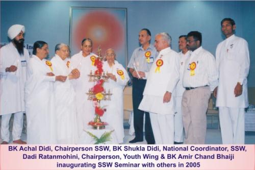 2005 Achal Didi with RM Dadi
