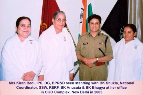 2005 DG BPR&D Kiren Bedi