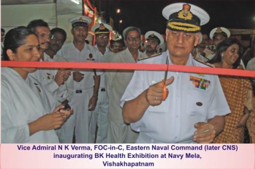 2008 CNS Verma Vizag