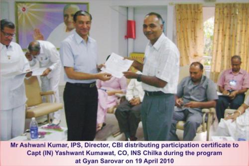 2010 04 CBI Dir
