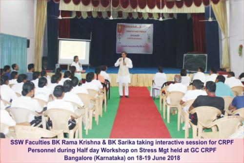 2018 06 19 CRPF GC Bangalore