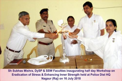 2018 07 16 Raj Police Nagaur Inauguration