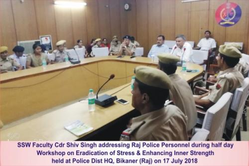 2018 07 17 Raj Police Bikaner Cdr Shiv