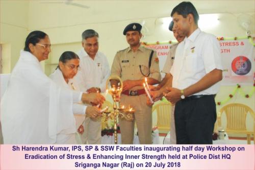2018 07 20 Raj Police SGNR inauguration-1