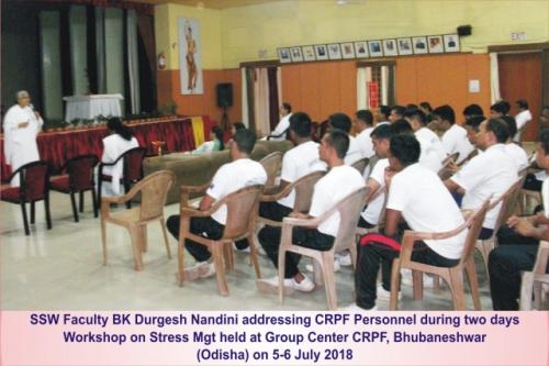 2018 07 5-6 CRPF GC BBSR BK Durgesh