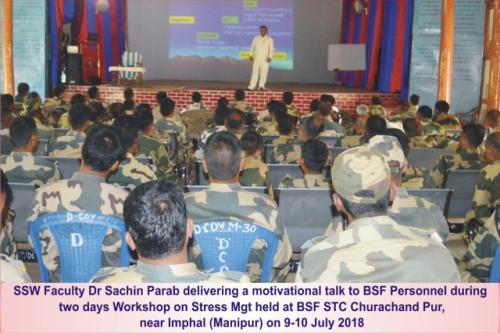 2018 07 9-10 BSF STC CC Pur Dr Sachin Parab